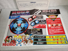 Load image into Gallery viewer, Angel Eyes - arcade artset art set