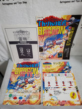 Load image into Gallery viewer, Thunder Dragon - arcade artset art set