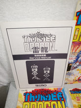 Load image into Gallery viewer, Thunder Dragon - arcade artset art set