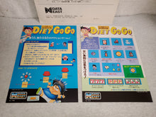 Load image into Gallery viewer, Diet GoGo - arcade artset art set
