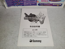 Load image into Gallery viewer, Guilty gear Isuka - arcade artset art set