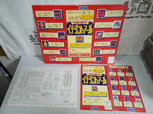 Load image into Gallery viewer, Puzzle & action ichidant R - arcade artset art set