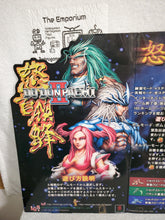 Load image into Gallery viewer, Dodonpachi 2 - arcade artset art set