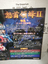 Load image into Gallery viewer, Dodonpachi 2 - arcade artset art set