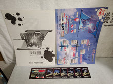 Load image into Gallery viewer, Strikers 1945 II - arcade artset art set