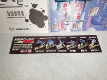 Load image into Gallery viewer, Strikers 1945 II - arcade artset art set