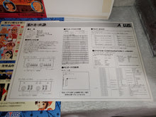 Load image into Gallery viewer, Goketsuji Ichizoku 2 - arcade artset art set