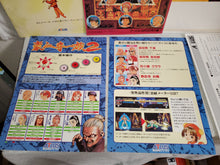 Load image into Gallery viewer, Goketsuji Ichizoku 2 - arcade artset art set