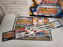 Load image into Gallery viewer, Flame Gunner - arcade artset art set