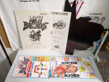 Load image into Gallery viewer, Mach Breakers - arcade artset art set