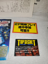 Load image into Gallery viewer, Majestic Twelve - arcade artset art set