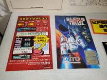 Load image into Gallery viewer, Majestic Twelve - arcade artset art set