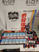 Load image into Gallery viewer, Street fighter ex2 - arcade artset art set