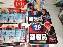 Load image into Gallery viewer, Street fighter ex2 - arcade artset art set