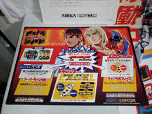 Load image into Gallery viewer, Street fighter ex2 - arcade artset art set
