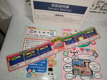 Load image into Gallery viewer, Dero~n Dero Dero - arcade artset art set