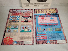 Load image into Gallery viewer, Tetris Plus - arcade artset art set