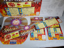 Load image into Gallery viewer, Zunzunkyou no Yabou
- arcade artset art set