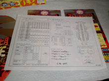 Load image into Gallery viewer, Zunzunkyou no Yabou
- arcade artset art set