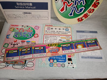 Load image into Gallery viewer, Dero~n Dero Dero - arcade artset art set