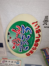 Load image into Gallery viewer, Dero~n Dero Dero - arcade artset art set