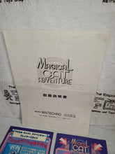 Load image into Gallery viewer, Magical Cat Adventure - arcade artset art set