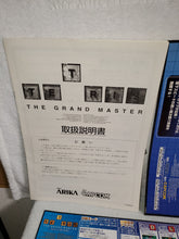 Load image into Gallery viewer, Tetris the grand master - arcade artset art set