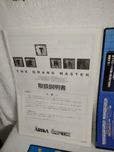 Load image into Gallery viewer, Tetris the grand master - arcade artset art set