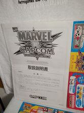 Load image into Gallery viewer, Marvel vs capcom - arcade artset art set
