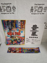 Load image into Gallery viewer, Vasara - arcade artset art set