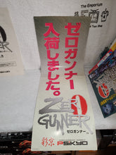 Load image into Gallery viewer, Zero Gunner - arcade artset art set