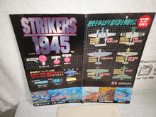 Load image into Gallery viewer, Strikers 1945 - arcade artset art set