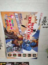Load image into Gallery viewer, Sol Divide - arcade artset art set