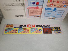 Load image into Gallery viewer, Block Block - arcade artset art set