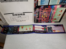 Load image into Gallery viewer, XII STAG - arcade artset art set