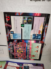 Load image into Gallery viewer, XII STAG - arcade artset art set