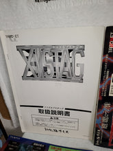 Load image into Gallery viewer, XII STAG - arcade artset art set