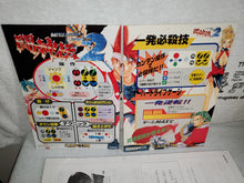 Load image into Gallery viewer, Battle arena toshinden 2 - arcade artset art set