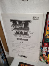 Load image into Gallery viewer, street fighter III new generation - arcade artset art set