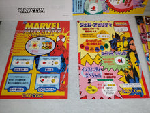 Load image into Gallery viewer, Marvel Super Heroes - arcade artset art set