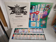 Load image into Gallery viewer, Vampire Savior 2 - arcade artset art set
