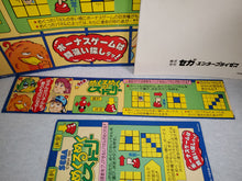 Load image into Gallery viewer, Quiz Mekurumeku Story
- arcade artset art set