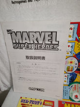 Load image into Gallery viewer, Marvel Super Heroes - arcade artset art set
