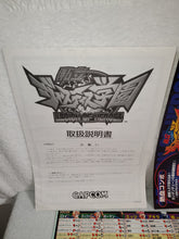 Load image into Gallery viewer, Rival school / Justice Gakuen legion of heroes - arcade artset art set