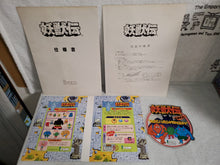 Load image into Gallery viewer, Youjyuden
- arcade artset art set