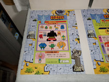 Load image into Gallery viewer, Youjyuden
- arcade artset art set