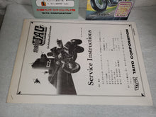 Load image into Gallery viewer, U.A.G. (Un-Attached Grenadier) - arcade artset art set