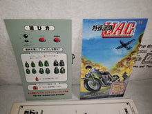 Load image into Gallery viewer, U.A.G. (Un-Attached Grenadier) - arcade artset art set