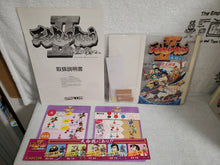 Load image into Gallery viewer, Warriors of fate / tenchi wo kurao II - arcade artset art set