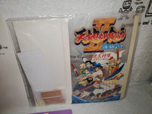 Load image into Gallery viewer, Warriors of fate / tenchi wo kurao II - arcade artset art set